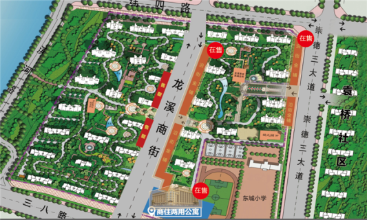 嘉泰龙溪香岸效果图