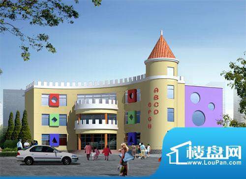 东海·现代城效果图